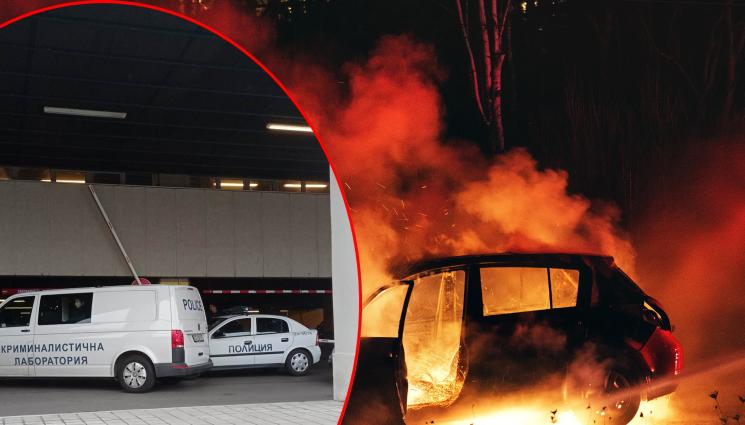 кола - СЛУЧАЯТ СЕ ЗАПЛИТА: Откриха две изгорели коли, подозират връзка с обира