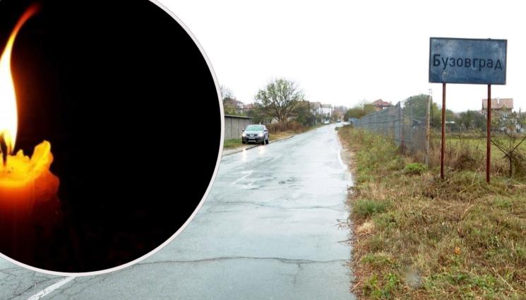 Бузовград - ТРАГЕДИЯ: Почина детето, прегазено от пиян и дрогиран шофьор в Бузовград