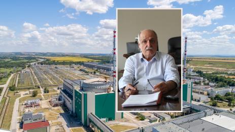 Цанко Бачийски