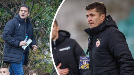 Саша Илич Филип Филипов Фичо