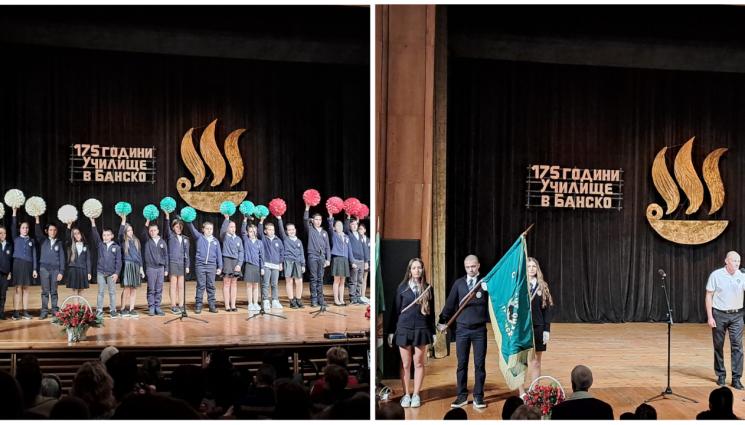 в - Най-старото школо в Банско пръска магия