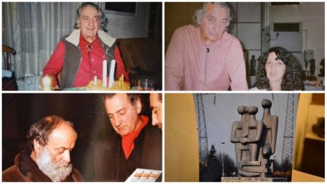 Боян Райнов