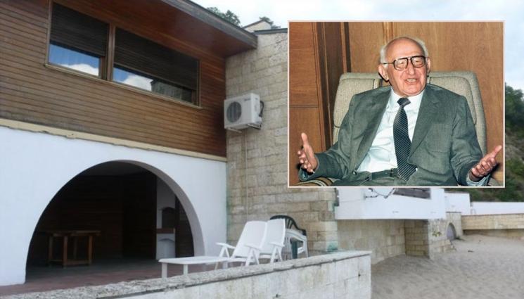 а - Застраховат за 790 хил. лева