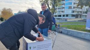 В Бургас започна подписка за намаляване на заплатите на общинските