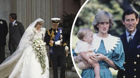 Чарлз Даяна