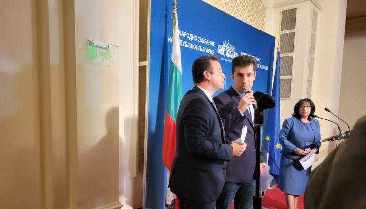 Кирил Петков Жечо Станков - СТРАШЕН СКАНДАЛ В ПАРЛАМЕНТА: ГЕРБ скочи на ПП, Петков им взе микрофона (ВИДЕО)