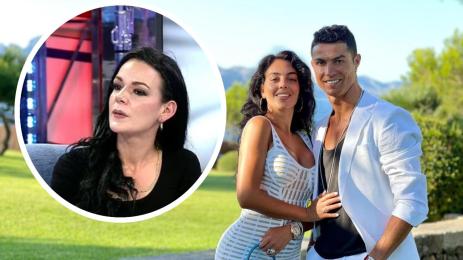 Кристиано Роналдо Джорджина Родригес Патрисия