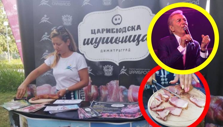 Цариброд шушеница събор Сърбия - УИКЕНДА ОТВЪД КАЛОТИНА: Ядем филета на корем в Цариброд