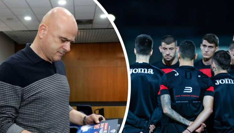 Кипър - Селекционерът на Кипър: България може и да няма големи имена в момента, но е много добър отбор