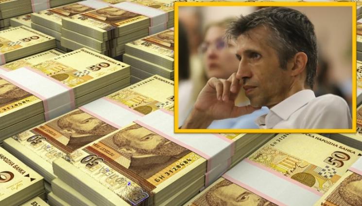 a - Новина от последния час: Учредиха инициативен комитет за защита на българския лев