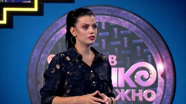 Водещата на „Игри на волята“ стана медсестра (ВИДЕО)