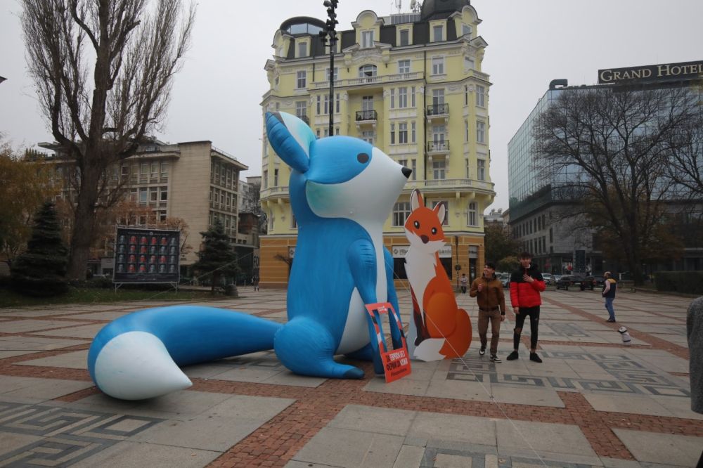 Протест срещу фермите за кожи