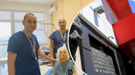 Геновева Данова