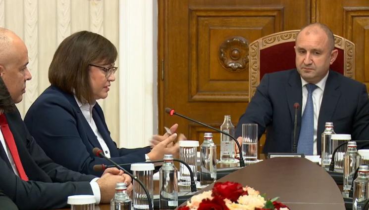 а - РАЗМЯНА НА РЕПЛИКИ НА