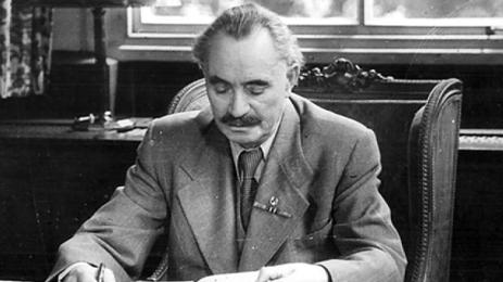 Георги Димитров