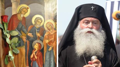 Ловчанския митрополит Гавриил