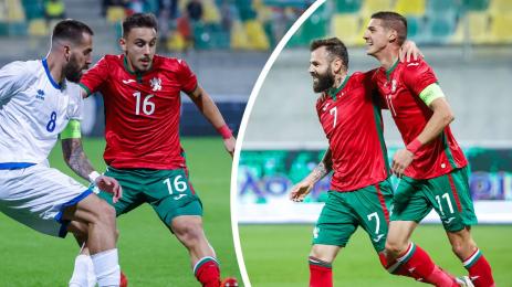 Кипър България