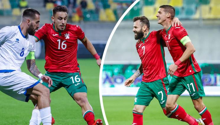 Кипър България - 