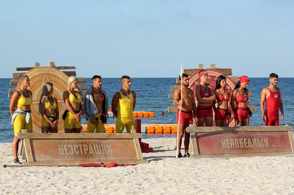  Игри на волята България 