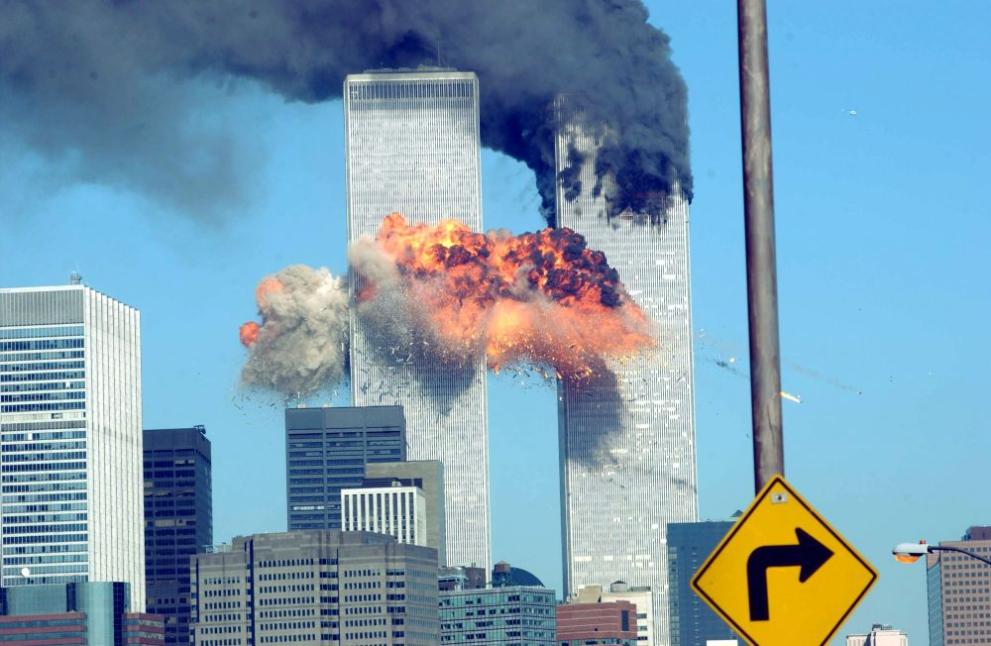 Атентатите от 11 септември 2001 година