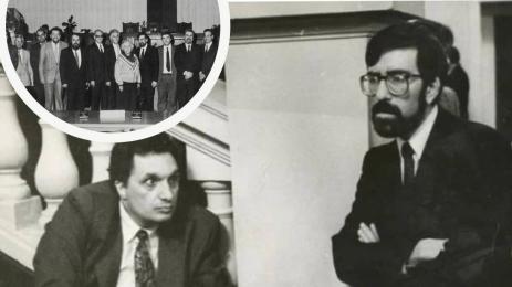 Иван Костов Филип Димитров