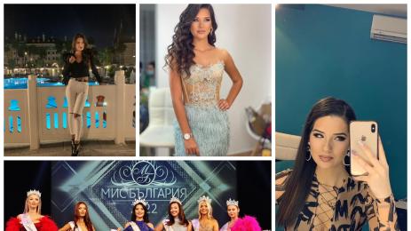 МИС българия