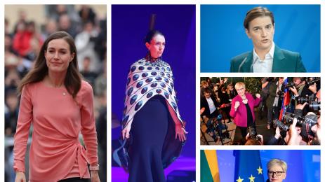 жени лидери