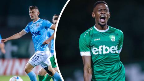 Тунгара Светослав Ковачев