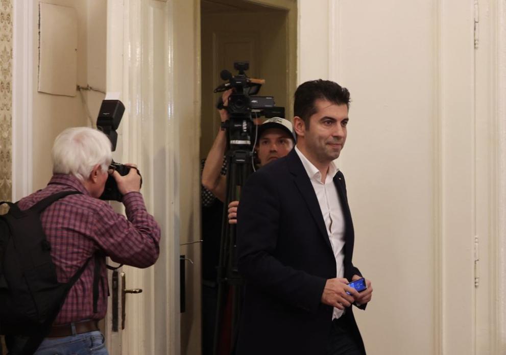  Политическа партия и Демократична България 