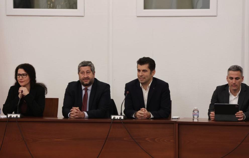  Политическа партия и Демократична България 