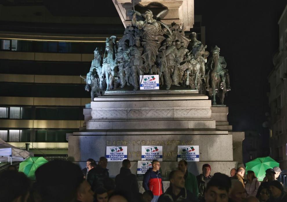  митинг бюлетини 