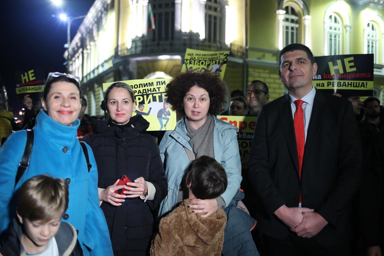 протест хартиени бюлетини