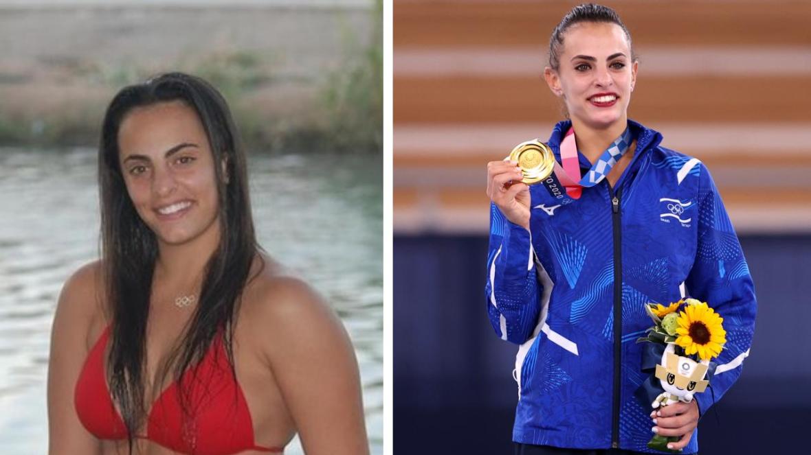 Линой Ашрам