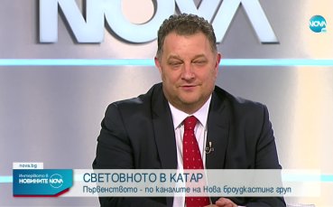 Боби Борисов за Катар 2022