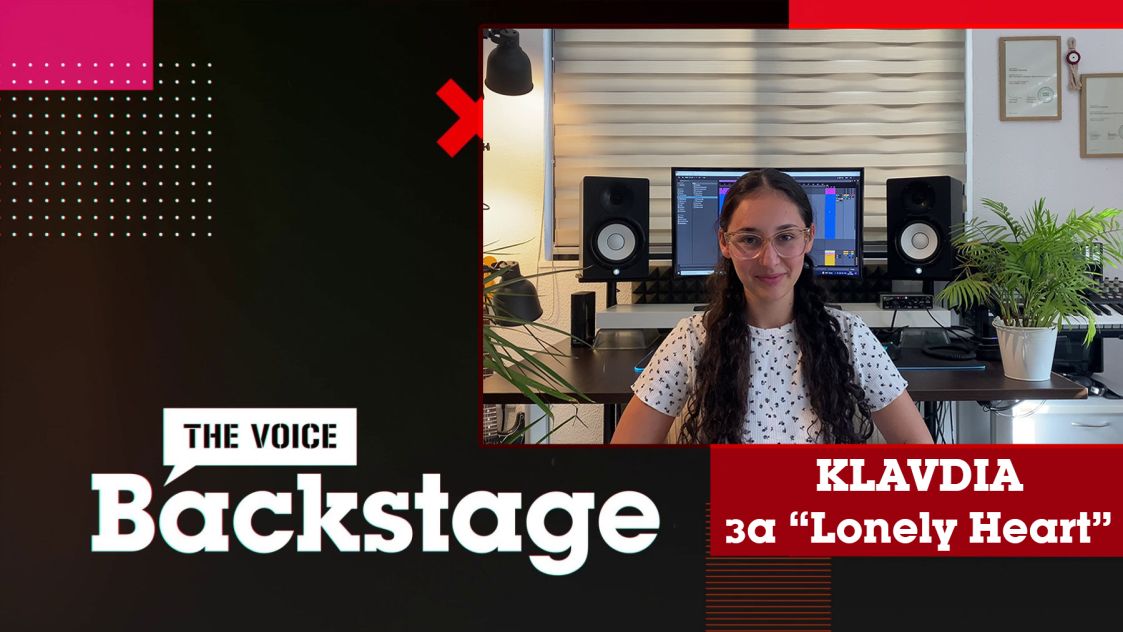 KLAVDIA ексклузивно за The Voice: Може би ще представя Гърция на Евровизия 2023