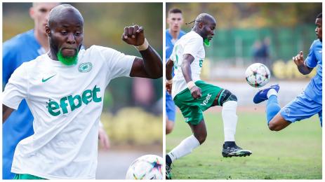 Удоджи Вихрен Левски