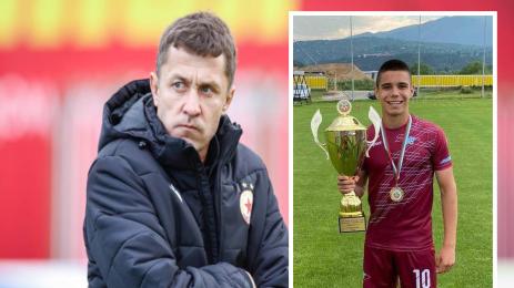 Мартин Стойчев