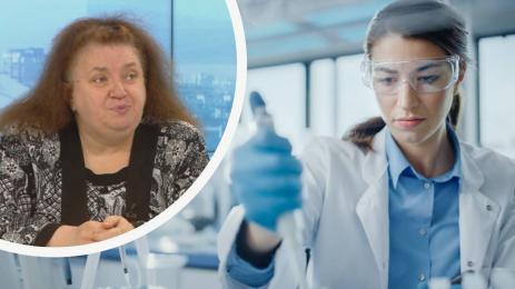 гени радостина александрова