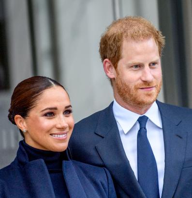 хари и меган