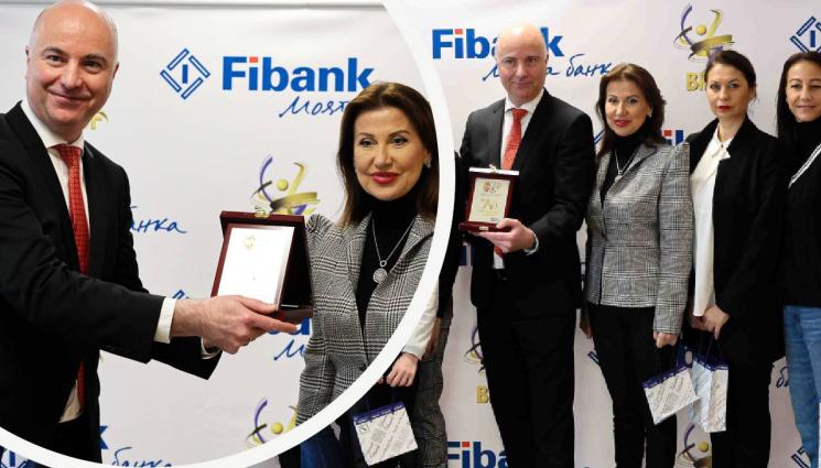 Никола Бакалов Илиана Раева - Fibank отличи Илиана Раева, медалистките ни в художествената гимнастика и техните треньорки