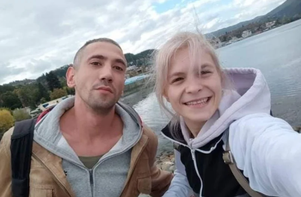 Изчезнала студентка