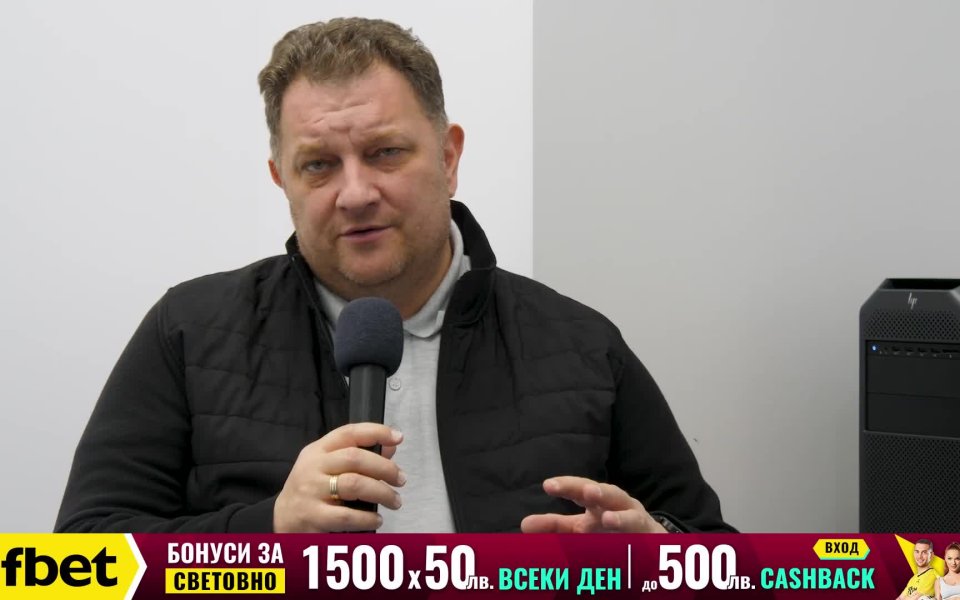 Прогнозите за третия ден от Мондиал 2022