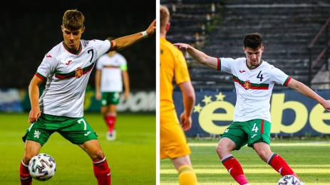 Слави Шопов Християн Петров