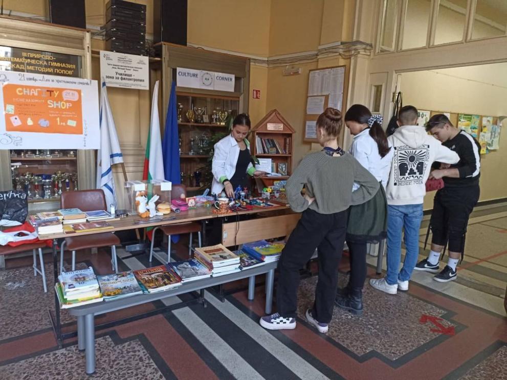 135 лева е събраната сума до момента от дарителските кутии