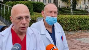 Славчо Близнаков