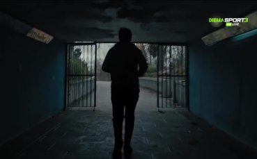 Диего Марадона: Историята на една легенда