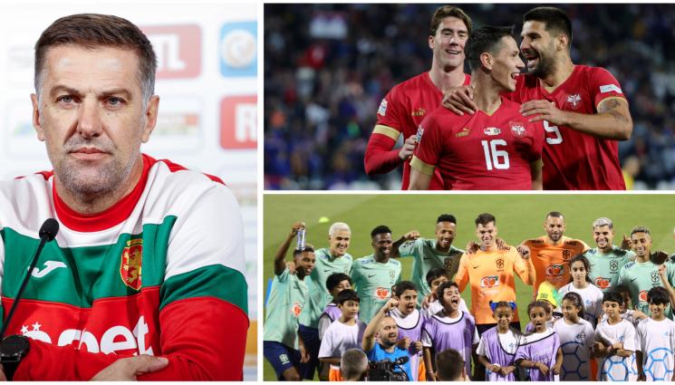 Кръстаич - Кръстаич пътува за Катар да гледа сънародниците си от Сърбия срещу Бразилия