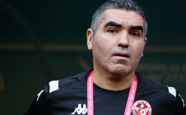 Селекционерът на тунизийския национален отбор по футбол Джалел Кадри заяви