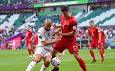 Дания и Тунис играят при резултат 0 0 в първи мач от