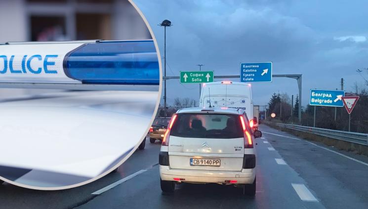 гонка - НОВ ЕКШЪН: Поредна гонка с мигранти на АМ „Тракия“